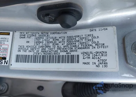 2005 Toyota 4Runner Limited V8 из США, поврежденный, VIN JTEBT17R258019003